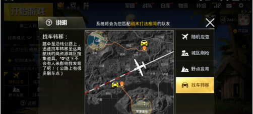 1551876287(1).png