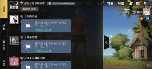 1551876304(1).png