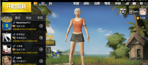 1551876325(1).png