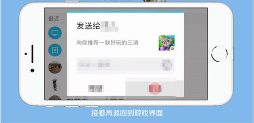 1551941616(1).png