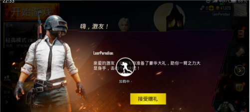 1551963025(1).png