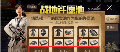 1551963066(1).png