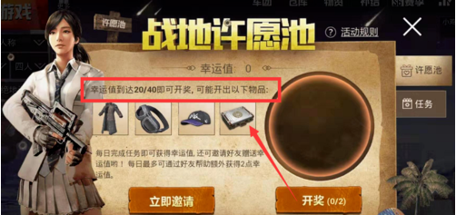 1551963102(1).png