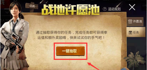 1551963120(1).png