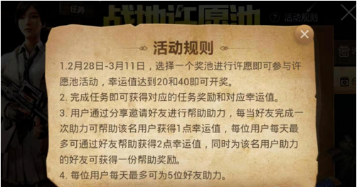 1551963146(1).png