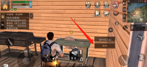 1551960375(1).png