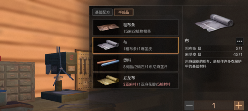 1551960434(1).png