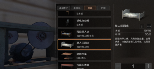 1551960452(1).png