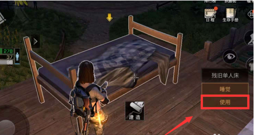 1551960160(1).png