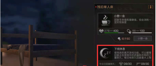 1551960183(1).png