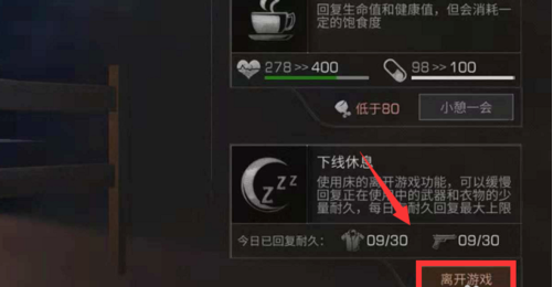 1551960246(1).png