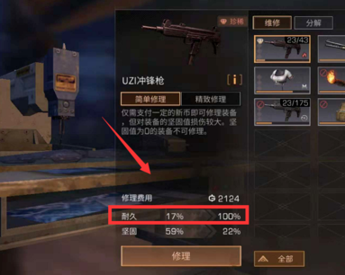 1551960288(1).png
