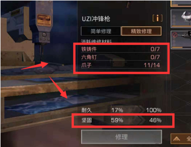 1551960311(1).png