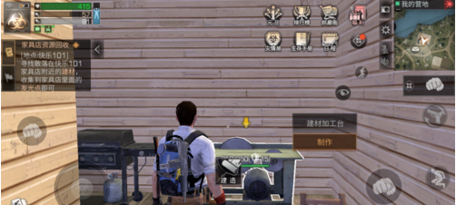 1551960920(1).png
