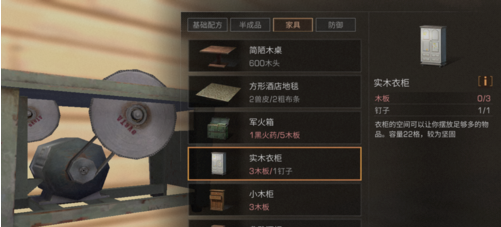 1551960938(1).png