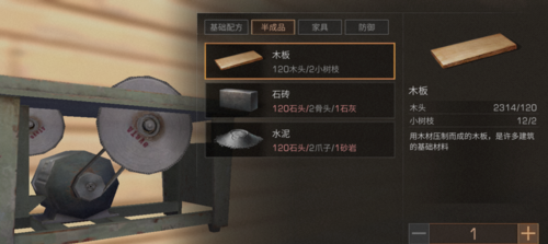 1551960953(1).png