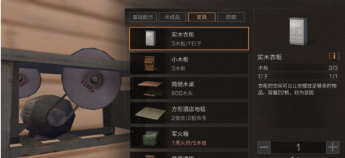 1551960991(1).png