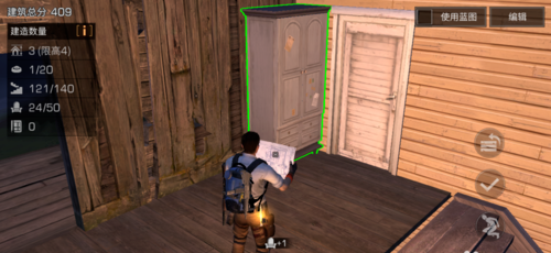 1551961013(1).png