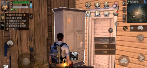 1551961028(1).png