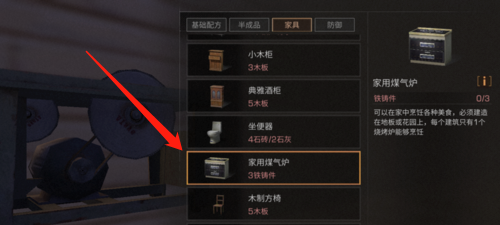 1551960780(1).png