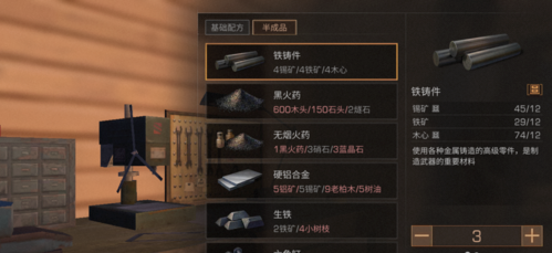 1551960807(1).png