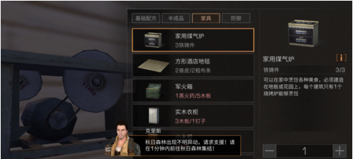 1551960825(1).png