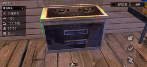 1551960840(1).png