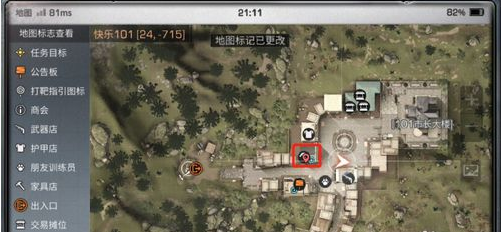 1552214990(1).png