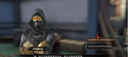 1552215078(1).png