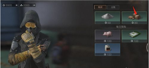 1552215108(1).png
