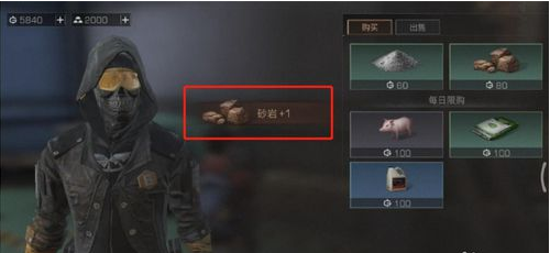 1552215135(1).png