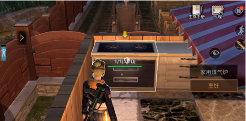 1552215940(1).png