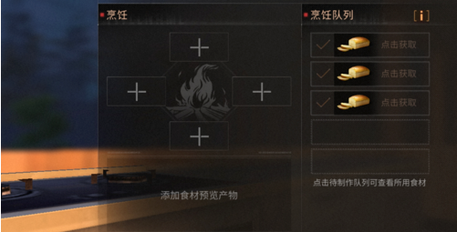 1552215958(1).png