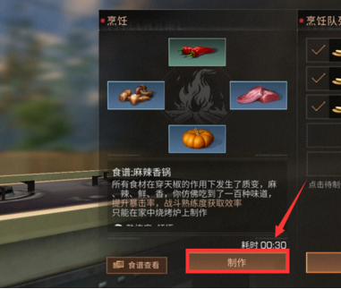 1552215999(1).png