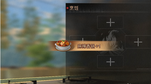 1552216021(1).png