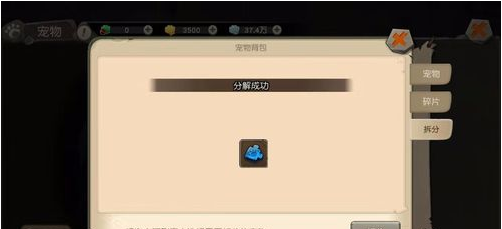 1552370473(1).png