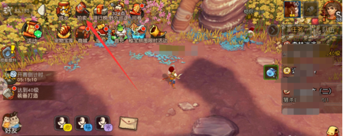 1552371160(1).png