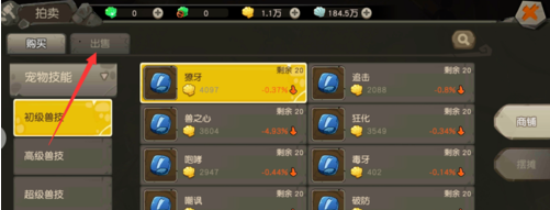 1552371172(1).png