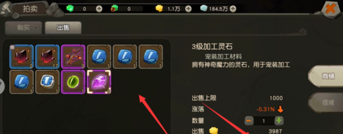 1552371186(1).png