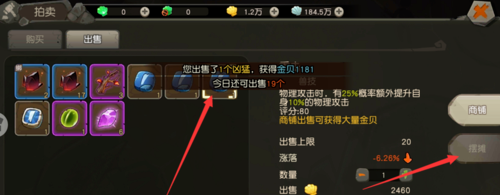 1552371200(1).png