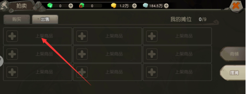 1552371213(1).png