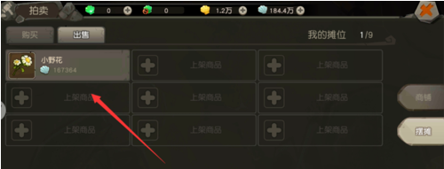 1552371243(1).png