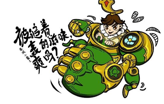 blob.png