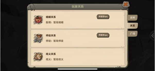 1552372943(1).png