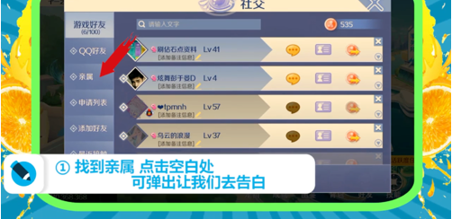 1552373577(1).png