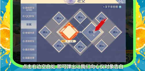 1552373589(1).png