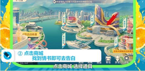 1552373602(1).png