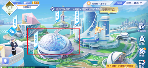 1552374301(1).png