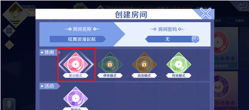 1552374323(1).png