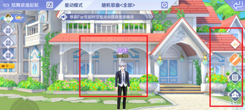 1552374334(1).png